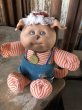 画像1: 80s Vintage CPK Koosas Plush Doll (M505) (1)