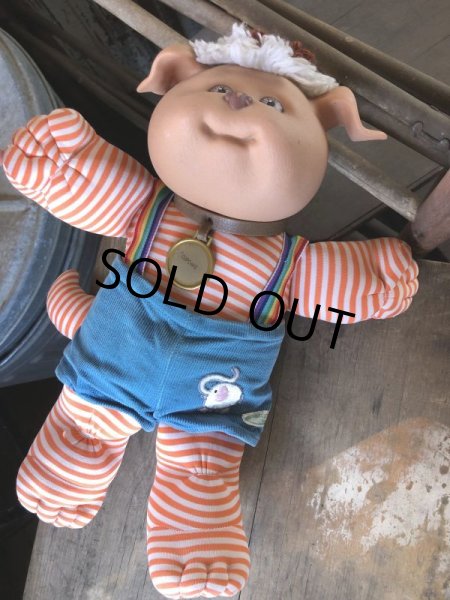 画像5: 80s Vintage CPK Koosas Plush Doll (M505) (5)