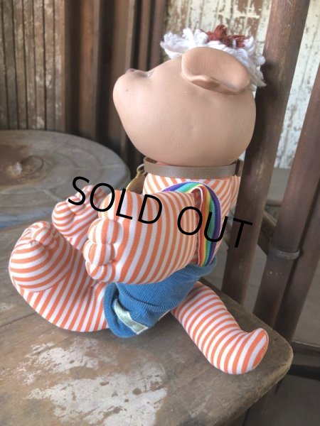 画像2: 80s Vintage CPK Koosas Plush Doll (M505) (2)