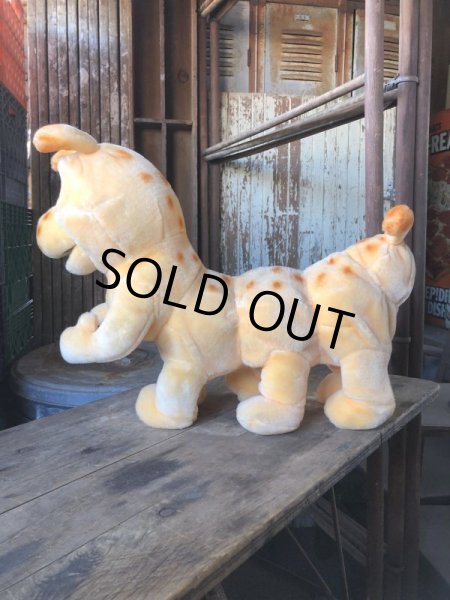 画像2: 80s Vintage Teddy Ruxpins Friend Grubby Talking Doll (M551) (2)