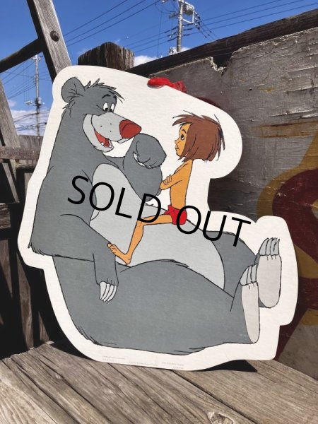 画像8: Vintage McDonald's “The Jungle Book” Happy Meal Store Display Sign (M556) (8)