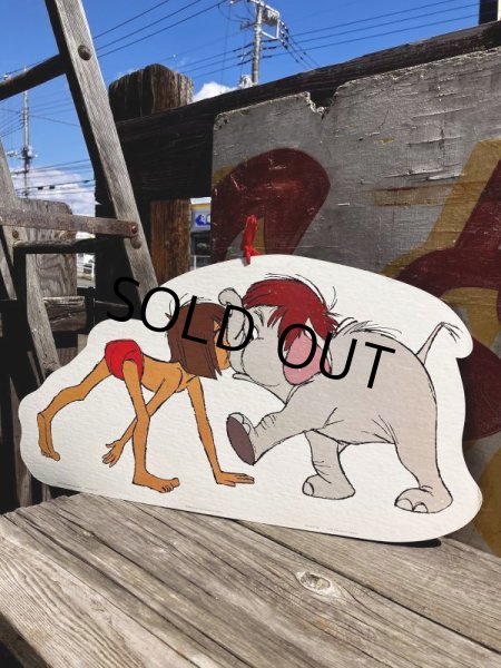 画像6: Vintage McDonald's “The Jungle Book” Happy Meal Store Display Sign (M556) (6)
