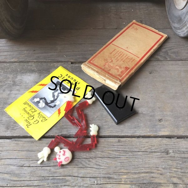 画像14: 〜50s Vintage REDDY KILOWATT Standing Business Card Holder Figure N.O.S (M584) (14)