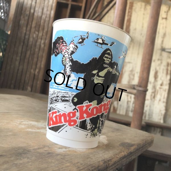 画像1: 70s Vintage King Kong Cup (M596) (1)