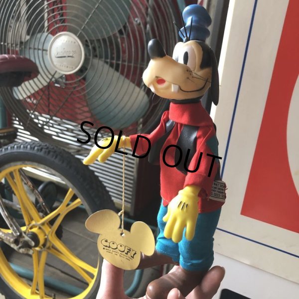 画像1: Vintage R.Dakin Disney Goofy Figure (B593)  (1)