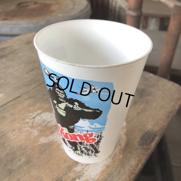 画像2: 70s Vintage King Kong Cup (M596) (2)