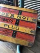 画像15: Antique Advertising HOUDE'S Co. NO.1 Cut Plug Tobacco Trunk Tin Box (M600) (15)
