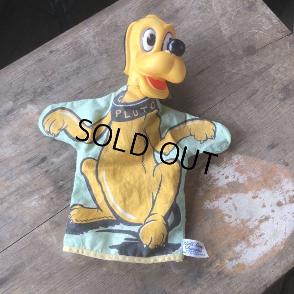 画像10: Vintage Gund Hand Puppet Doll Disney Pluto (M604) (10)