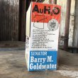 画像3: Vintage M.Goldwater 1964 Remco Figure (M604) (3)