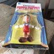 画像5: Vintage Kohner Disney Pinocchio Peppy Puppet (M617)  (5)