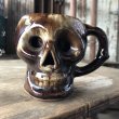 画像9: 50s MADE IN JAPAN Skull Mug (M620) (9)