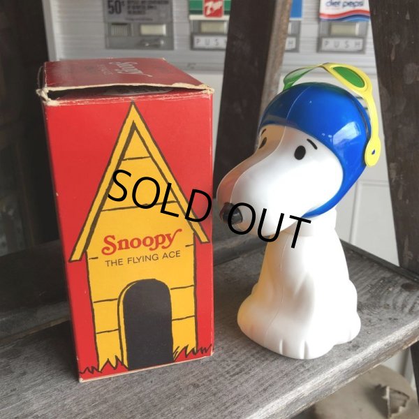 画像8: 70s Vintage Snoopy AVON The Flying ACE (M650) (8)
