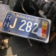 画像1: 70s Vintage American License Number Plate / KANSAS 282 (M713) (1)