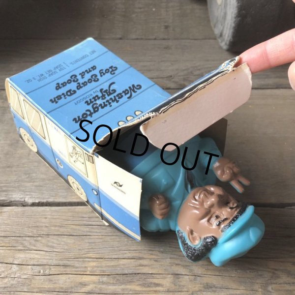 画像5: Vintage MR.ZIP U.S. MAIL Toy Soap Dish Holder (M740)  (5)