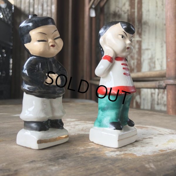画像3: Vintage Salt and Pepper Shakers (M741)  (3)
