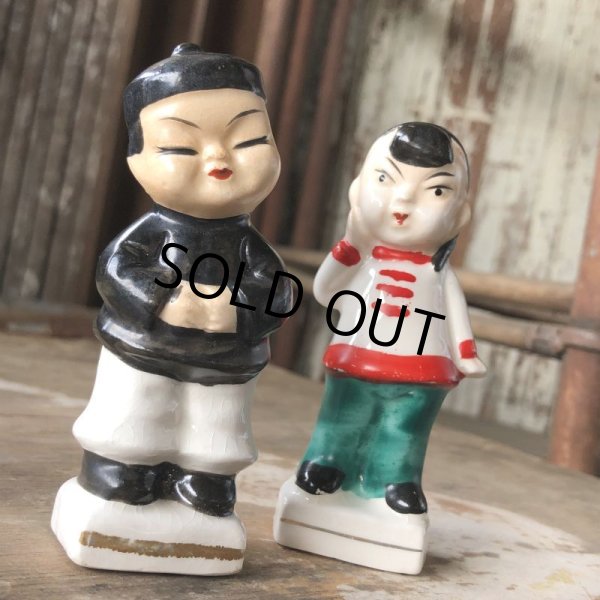 画像8: Vintage Salt and Pepper Shakers (M741)  (8)