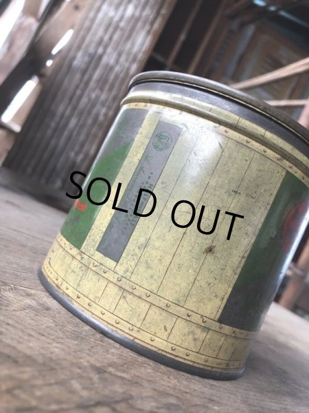 画像2: Vintage Advertising Tin HALF AND HALF TABACCO (M829) (2)