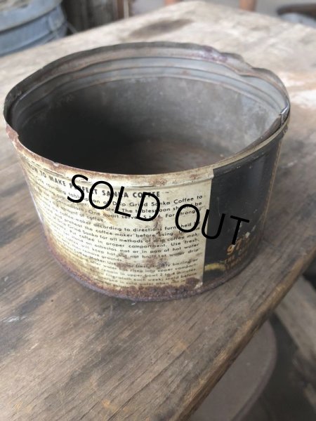 画像3: Vintage Advertising Tin SANKA COFFEE (M830) (3)