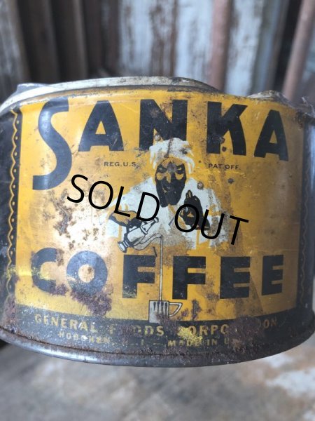 画像8: Vintage Advertising Tin SANKA COFFEE (M830) (8)