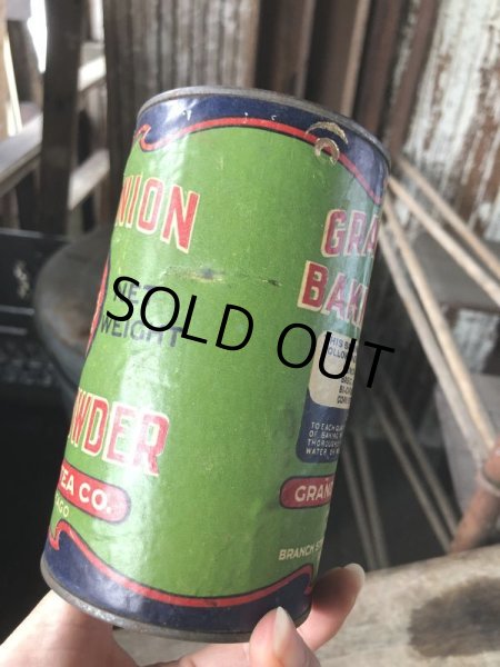 画像6: Vintage Advertising Tin Grand Union Baking Powder (M836) (6)