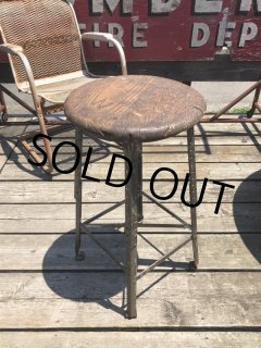 Vintage Industrial Stool with Wood Seat (M843) - 2000toys Antique Mall
