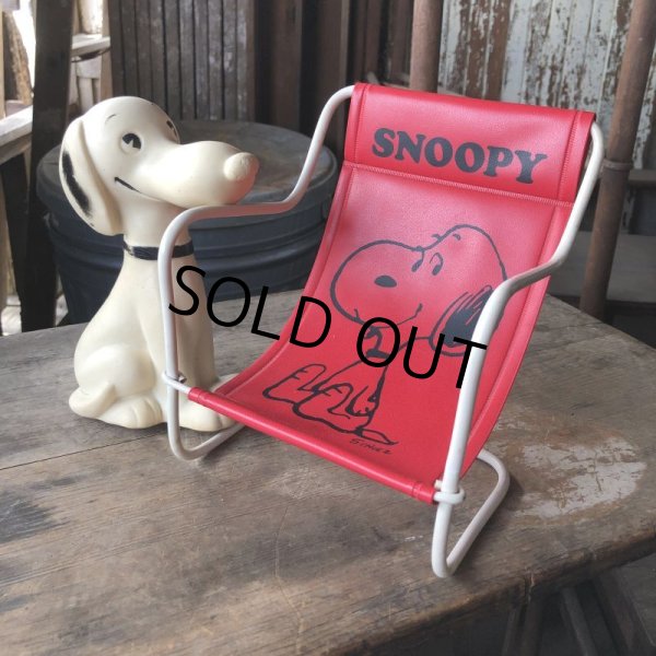 画像1: 70s Vintage Snoopy Sling Lounge Lawn Doll Chair Red (M898) (1)