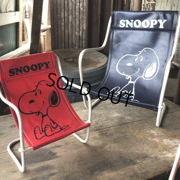 画像11: 70s Vintage Snoopy Sling Lounge Lawn Doll Chair Red (M898) (11)