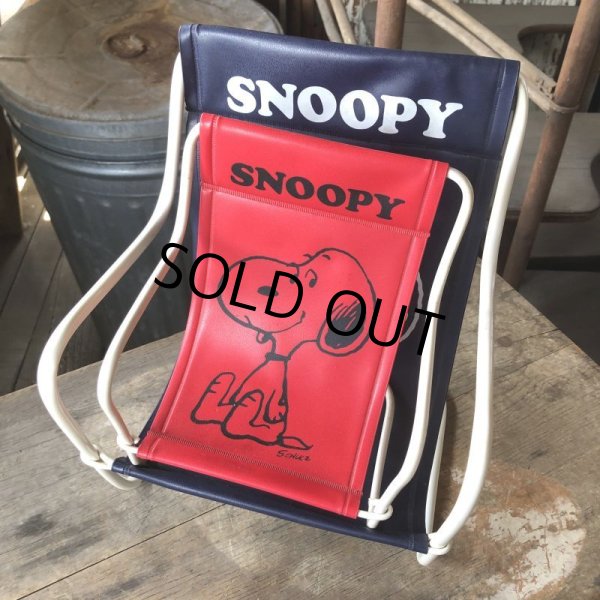 画像10: 70s Vintage Snoopy Sling Lounge Lawn Doll Chair Red (M898) (10)