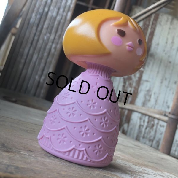 画像5: 70s Vintage AVON Small World Bottle (M906) (5)