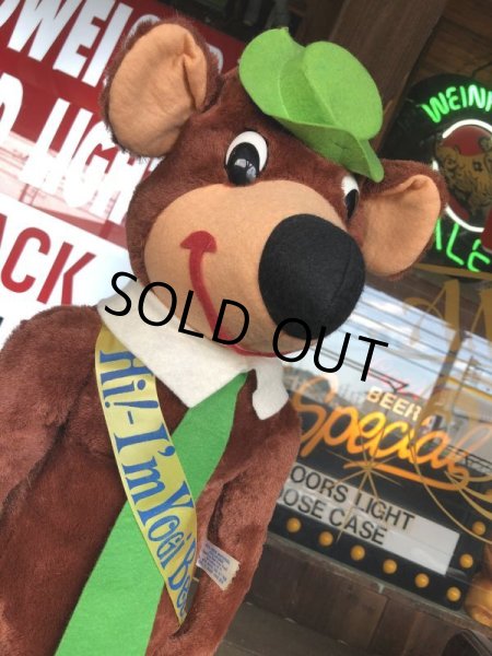 画像12: Vintage Sterling Best Ever Prod Hi! - I'm Yogi Bear Large Plush Doll (M938) (12)