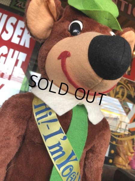 画像6: Vintage Sterling Best Ever Prod Hi! - I'm Yogi Bear Large Plush Doll (M938) (6)