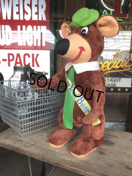 画像4: Vintage Sterling Best Ever Prod Hi! - I'm Yogi Bear Large Plush Doll (M938) (4)