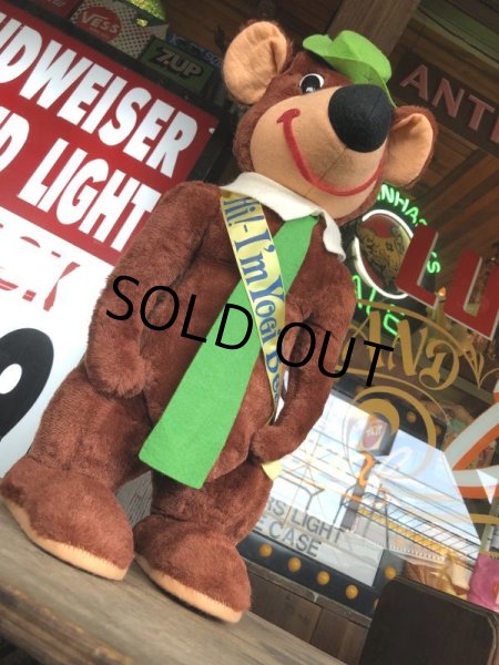 画像8: Vintage Sterling Best Ever Prod Hi! - I'm Yogi Bear Large Plush Doll (M938) (8)