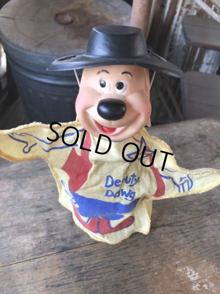 画像16: Vintage Hand Puppet Terrytoons Deputy Dawg (M945) (16)