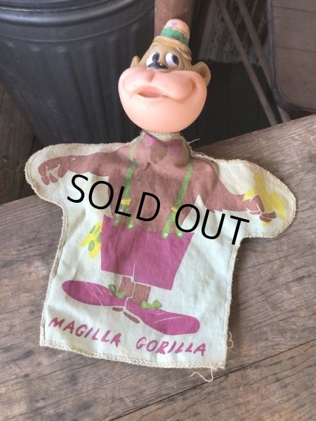 画像10: Vintage Ideal  Hand Puppet Hanna Barbera Magilla Gorilla (M941) (10)
