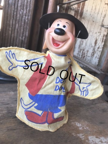 画像17: Vintage Hand Puppet Terrytoons Deputy Dawg (M945) (17)