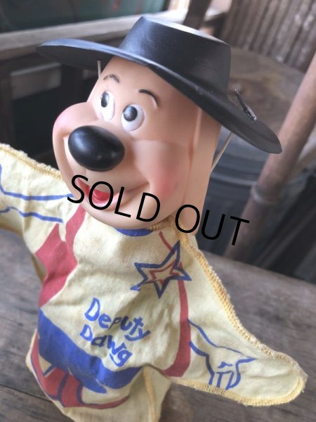 画像4: Vintage Hand Puppet Terrytoons Deputy Dawg (M945) (4)