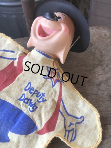 画像9: Vintage Hand Puppet Terrytoons Deputy Dawg (M945) (9)