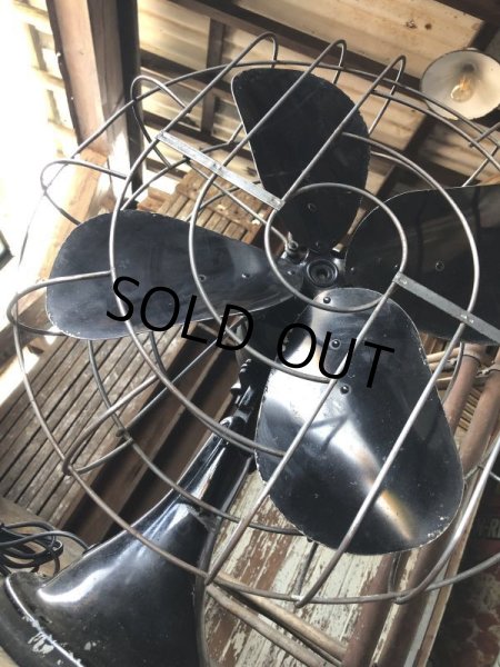 画像4: Vintage Hunter 4 Blad Fan (M500)  (4)