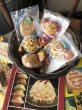 画像6: Vintage IHOP Pancake Kids Meal Toy Chocolate Chip Charlie PVC (M969) (6)