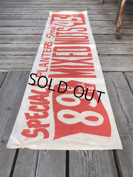 画像12: Vintage Advertising Planters Peanuts Store Display Cloth Banner Sign (M998)  (12)
