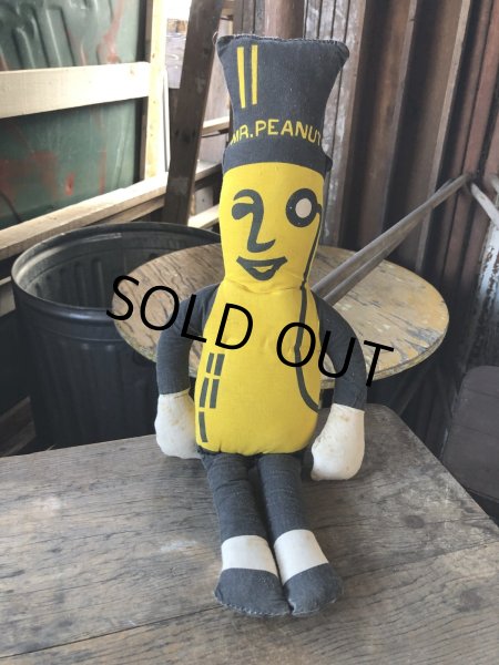 画像1: Vintage Mr Peanut Cloth Pillow Doll (M998)  (1)