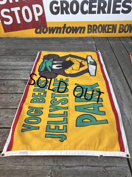 画像13: Hanna-Barbera Yogi Bear's Jellystone Park Banner Sign Hard to Find ☆ (R018)  (13)