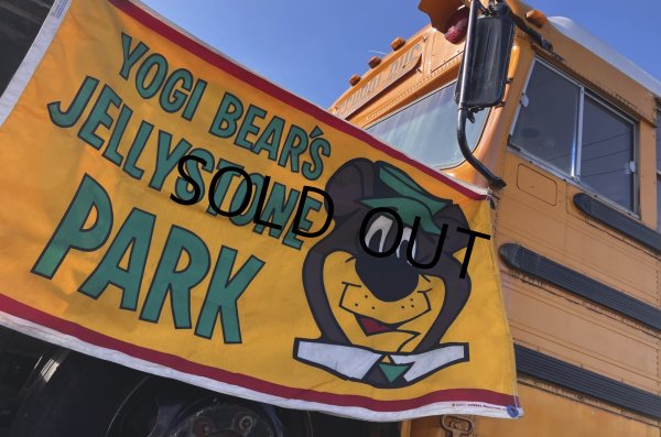 画像22: Hanna-Barbera Yogi Bear's Jellystone Park Banner Sign Hard to Find ☆ (R018)  (22)