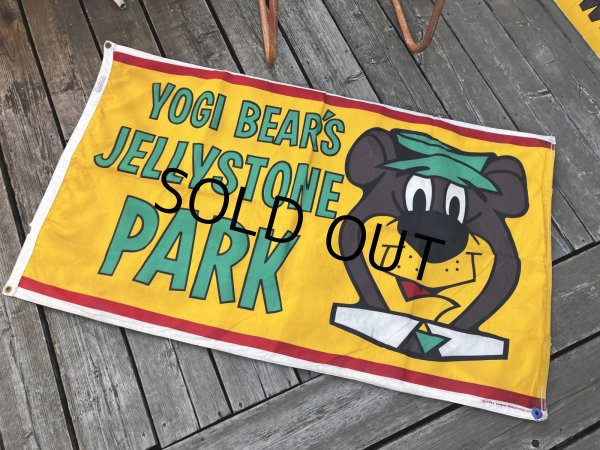 画像11: Hanna-Barbera Yogi Bear's Jellystone Park Banner Sign Hard to Find ☆ (R018)  (11)