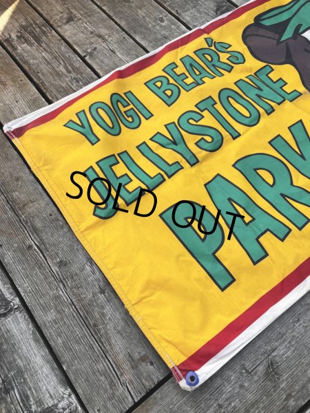 画像19: Hanna-Barbera Yogi Bear's Jellystone Park Banner Sign Hard to Find ☆ (R018)  (19)