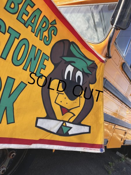 画像21: Hanna-Barbera Yogi Bear's Jellystone Park Banner Sign Hard to Find ☆ (R018)  (21)