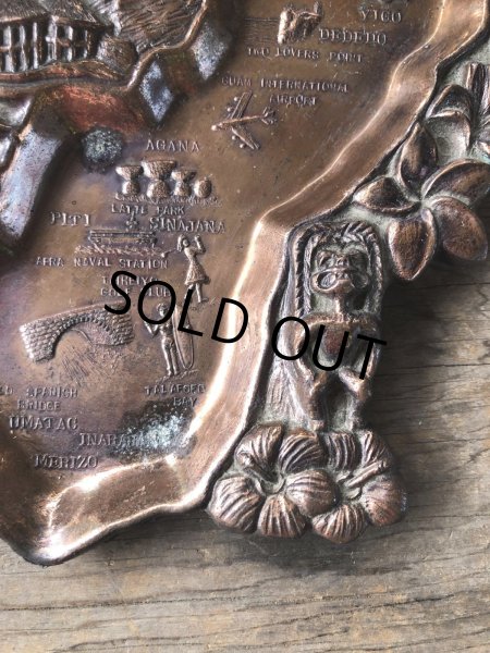 画像5: Vintage Souvenir Metal Tray Ashtray Guam (R036) (5)