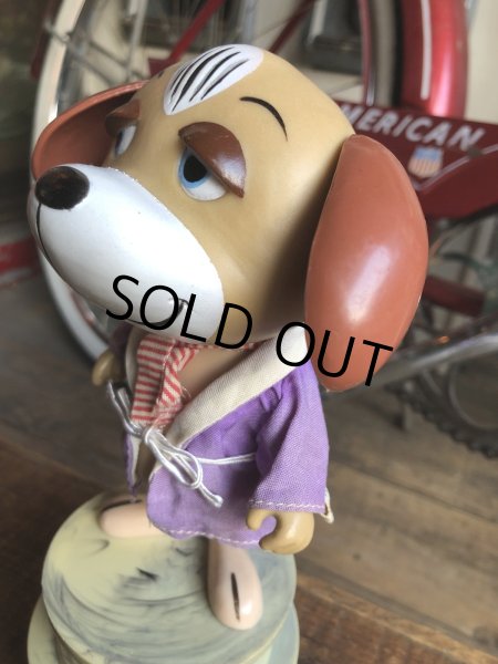 画像7: 70s Vintage DAKIN Goofy Grams You're TOP DOG! (R131)  (7)