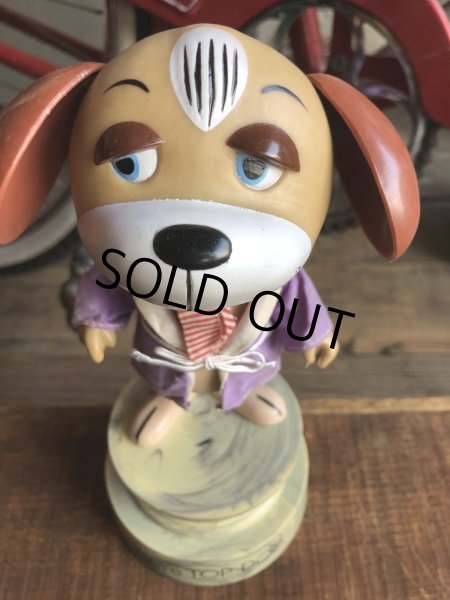 画像5: 70s Vintage DAKIN Goofy Grams You're TOP DOG! (R131)  (5)